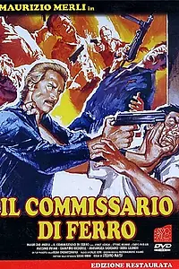 Постер к фильму «Железный комиссар (1978)»
