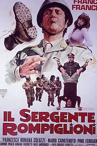 Постер к фильму «Сержант Ромпилиони (1973)»