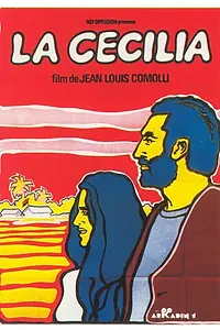 Постер к фильму «Чечилия (1975)»