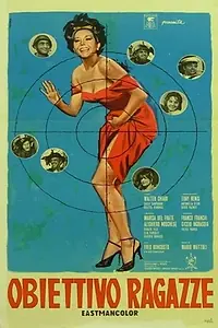 Постер к фильму «Obiettivo ragazze (1963)»