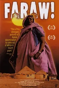 Главный постер фильма «Faraw! (1997)»