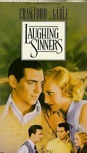 Главный постер фильма «Смеющиеся грешники (1931)»
