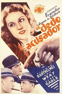 Постер к фильму «Кончики пальцев (1931)»