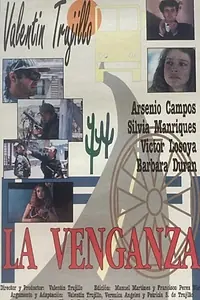 Главный постер фильма «Venganza (1992)»