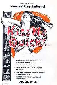 Главный постер фильма «Kiss Me Quick! (1964)»