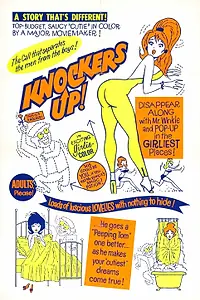 Главный постер фильма «Knockers Up (1963)»