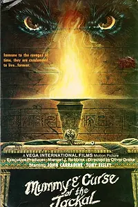 Постер к фильму «The Mummy and the Curse of the Jackals (1969)»