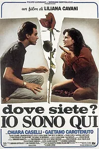 Постер к фильму «Где ты? Я здесь (1993)»