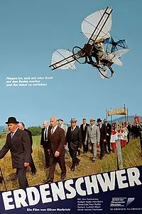 Постер к фильму «Гравитация (1989)»