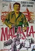 Главный постер фильма «Жена плантатора (1952)»