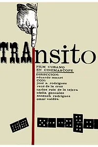 Главный постер фильма «Tránsito (1964)»