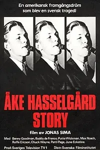 Главный постер фильма «Åke Hasselgård story (1983)»