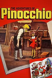 Постер к мультфильму «Кукла по имени Пиноккио (1971)»