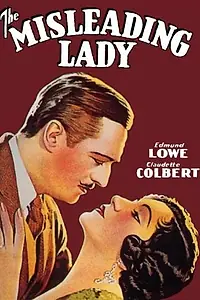 Главный постер фильма «Нечестная дама (1932)»