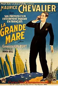 Постер к фильму «Большой пруд (1930)»