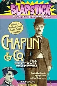 Постер к фильму «Опять он! (1918)»
