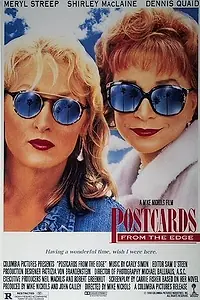Главный постер фильма «Открытки с края бездны (1990)»