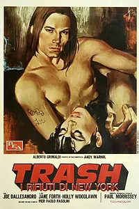 Главный постер фильма «Мусор (1970)»