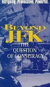 Постер к фильму «Вне JFK: Вопрос заговора (1992)»
