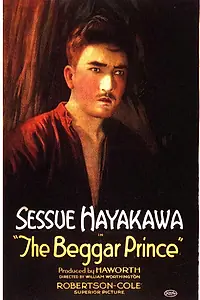 Постер к фильму «Нищий принц (1920)»