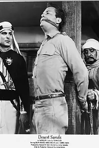 Главный постер фильма «Пески пустыни (1955)»