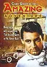 Главный постер фильма «The Amazing Adventure (1917)»