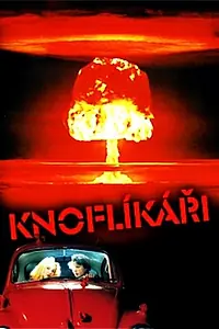Постер к фильму «Пуговичники (1997)»
