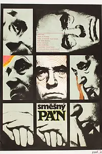 Постер к фильму «Смешной человек (1969)»
