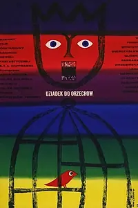 Постер к фильму «Щелкунчик (1967)»