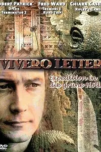 Главный постер фильма «Затерянный город (1999)»
