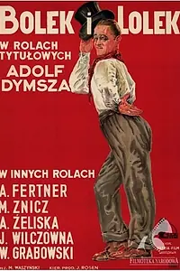 Постер к фильму «Болек и Лёлек (1936)»