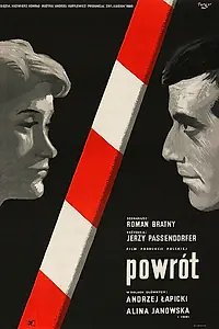 Главный постер фильма «Поиски прошлого (1960)»