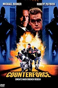 Главный постер фильма «Отряд спасения (1998)»