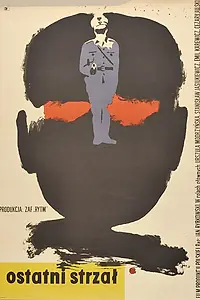 Главный постер фильма «Последний выстрел (1958)»