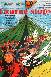 Постер к фильму «Черные ступни (1987)»