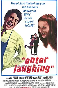 Главный постер фильма «Выход со смехом (1967)»