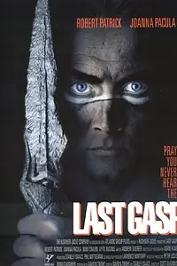 Главный постер фильма «Последний вздох (1995)»