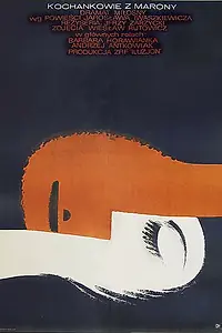 Главный постер фильма «Любовники из Мароны (1966)»