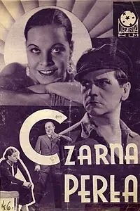 Главный постер фильма «Чёрная жемчужина (1934)»