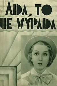 Постер к фильму «Ада! Так не должно! (1936)»