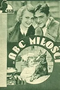 Постер к фильму «Азбука любви (1935)»