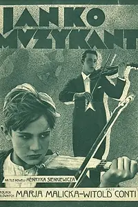 Постер к фильму «Янко — музыкант (1930)»