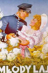 Постер к фильму «Молодой лес (1934)»