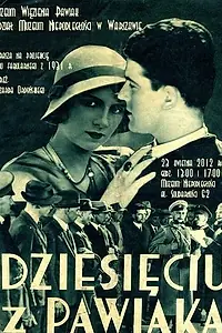 Главный постер фильма «Десять из Павиака (1931)»