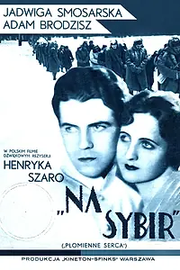 Постер к фильму «В Сибирь (1930)»