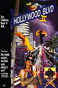 Главный постер фильма «Голливудский бульвар 2 (1990)»