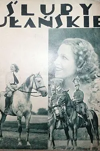 Постер к фильму «Обеты уланские (1934)»