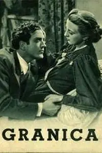 Главный постер фильма «Граница (1938)»