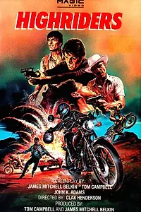 Постер к фильму «Воины ада (1987)»