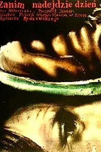 Главный постер фильма «Прежде чем наступит день (1977)»